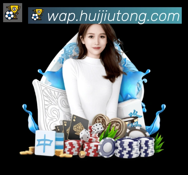 体育App